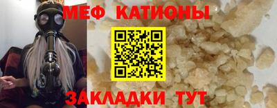марихуана Среднеуральск