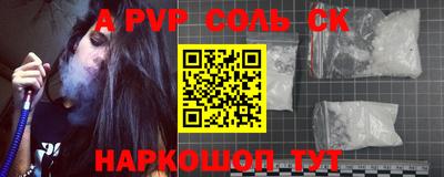 марихуана Среднеуральск