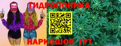 марихуана Среднеуральск