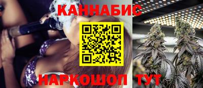 альфа пвп Старая Купавна