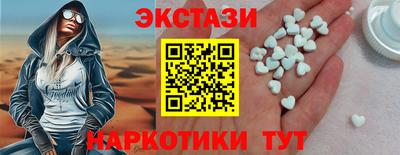 марихуана Среднеуральск