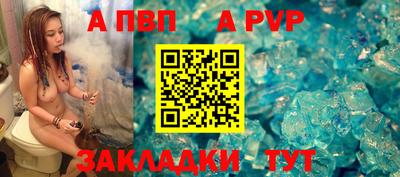 марихуана Среднеуральск