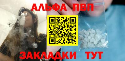 марихуана Среднеуральск