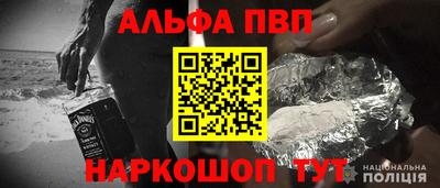 марихуана Среднеуральск