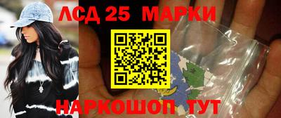 кокс Ставрополь