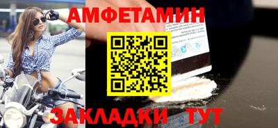 марихуана Среднеуральск