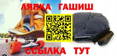 кокс Ставрополь