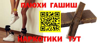 марихуана Среднеуральск