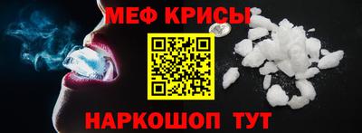 марихуана Среднеуральск